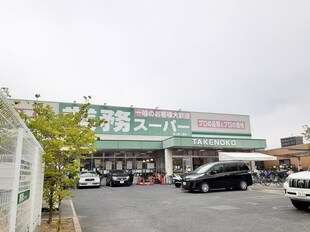 東三国駅 徒歩15分 2階の物件内観写真